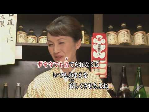 言い出せなくて/小金沢昇司 (カバー) masahiko