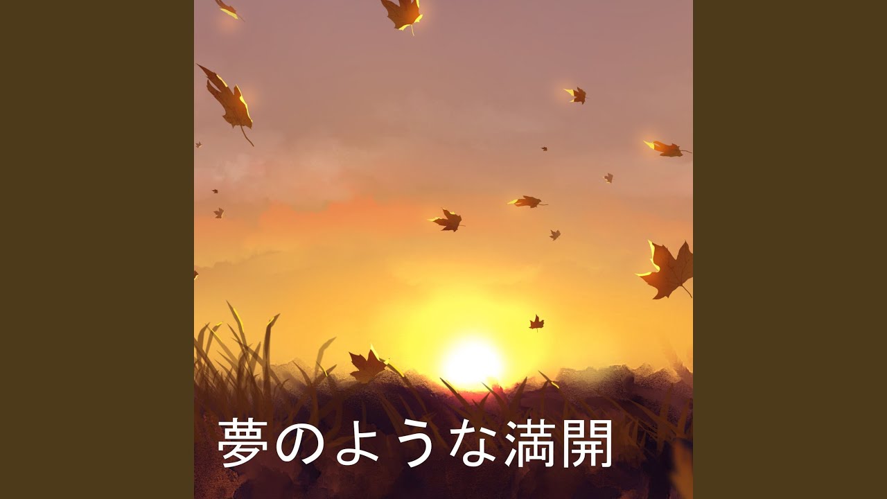 Guarda 離れたバラード su YouTube Guarda 離れたバラード su YouTube