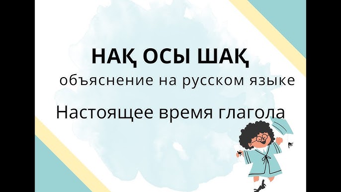 Анал аналар в жопу