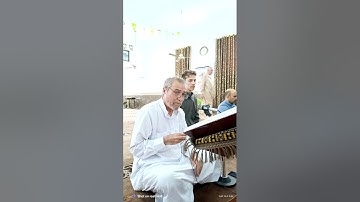 📖 قراء الموصل الحدباء🎙️ فضيلة الشيخ:ملا وعد مال الله داود الطائي📖 تلاوة خاشعة ومؤثرةمن سورة البقرة 