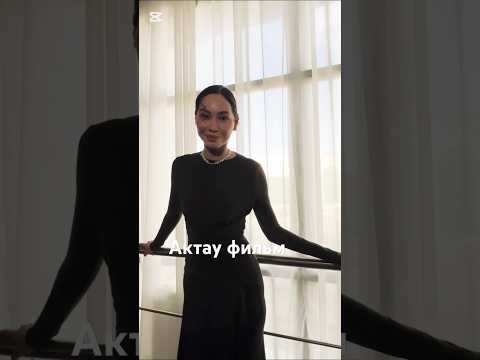 Актау фильм #rek #film #aktau #қазақшакино #kazakhmusic #qazaq #актау