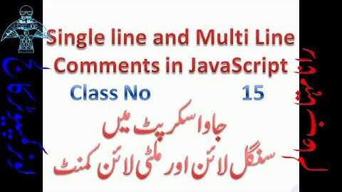 15- Complete HTML Course in Urdu-Hindi (Comments in JavaScript) - Lunar Computer College