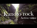 【kanoto Rock】 Adventure in the gorge of Tokyo's only village, Hinohara Village‼︎