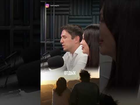 Советы "Как не сойти с ума?" для предпринимателей от Валерия Золотухина для #ТуМачБизнес