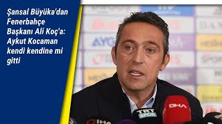 Fenerbahçe - Kayserispor Muhtemel 11