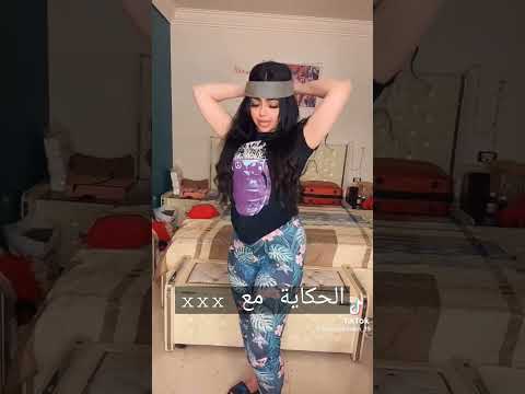 تعرف حكايتي مع الاكس اي