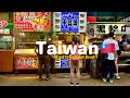 Best 21 Taiwanese Street Foods You Must Try Street Food Heaven