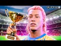 PHERE THE QUEEN È IL MIGLIOR GIOCATORE DEL MESE! - Fifa 23