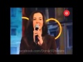 Vlc Record 2014 12 25 02h49m44s Donia Samir Ghanem Nassam Alina Alhawa YouTube MP4 