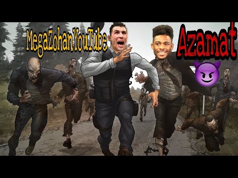 Dominick Cruz vs Aljamain Sterling BFC
