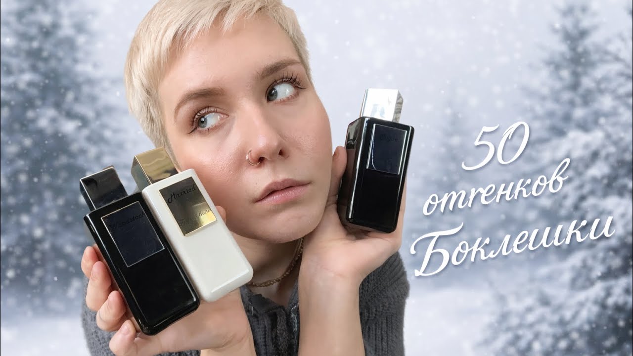 Очень много Franck Boclet.  Уже rock, но ещё не riot.