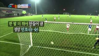 [HIT]우리동네예체능-정형돈-민호 ‘미켈란젤로의 천지창조’ 폭소.20140805