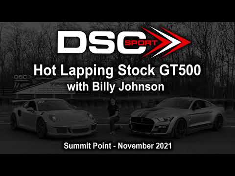 DSC Sport GT500