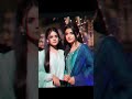 Laiba khan pretty  actress💗 #youtubeshorts🌸 #laiba#khan #short video #punjabisong
