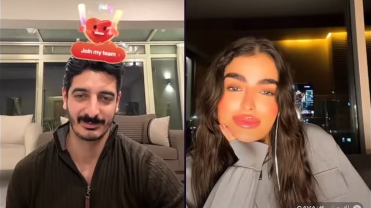 شاكر محظور دلوقتي مع كايا انصدمت من صمت شاكر