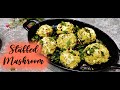 Stuffed mushrooms  how to make stuffed mushrooms  mushroom recipe by home n hobby