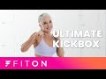 Ultimate Kickboxing Session for Cardio with Breann Mitchell