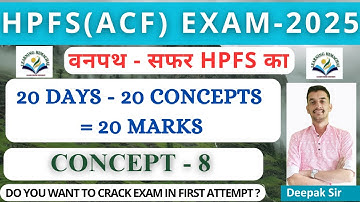 HPFS ACF Exam 2025 |Concept - 8 of 20 Days 20 Concept 20 Marks | Vanpath Series | #hpexams  #hpgk