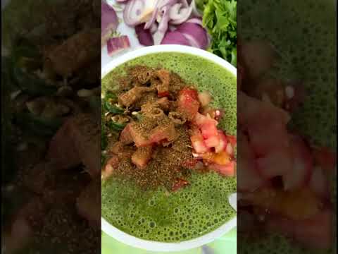 مقلية بالكراث والحمر أم فارس