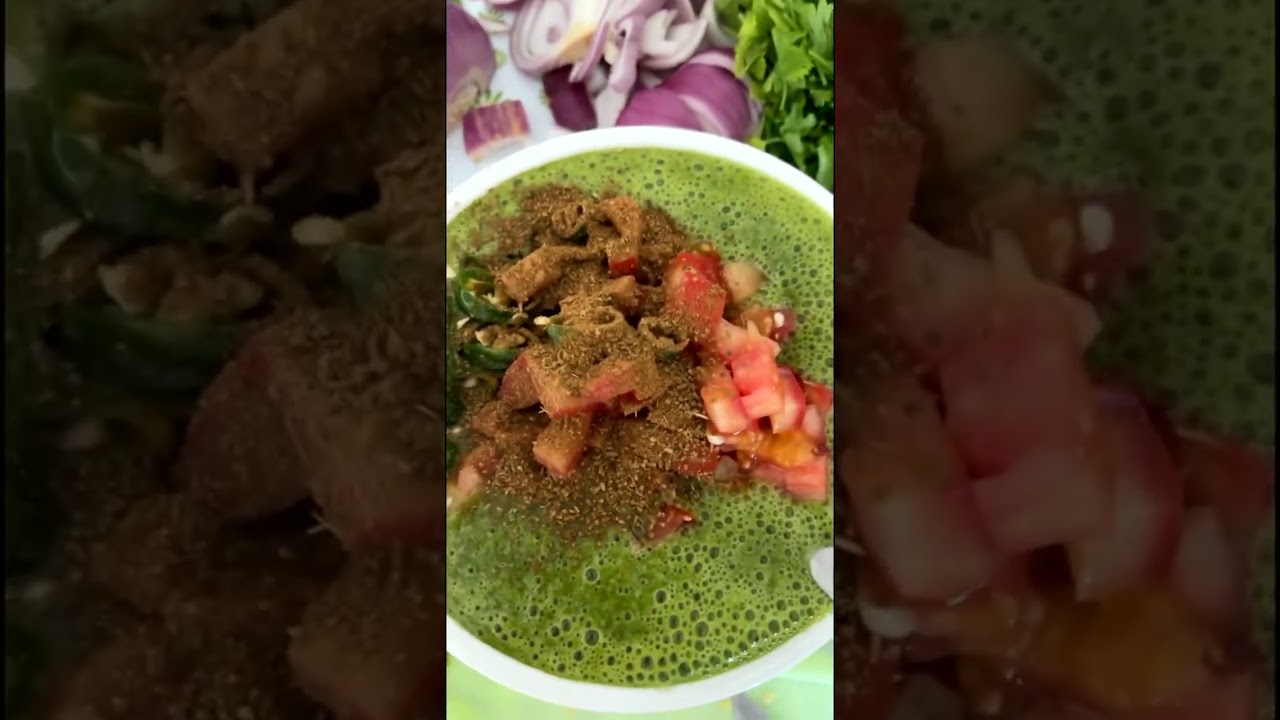 مقلية بالكراث والحمر - أم فارس