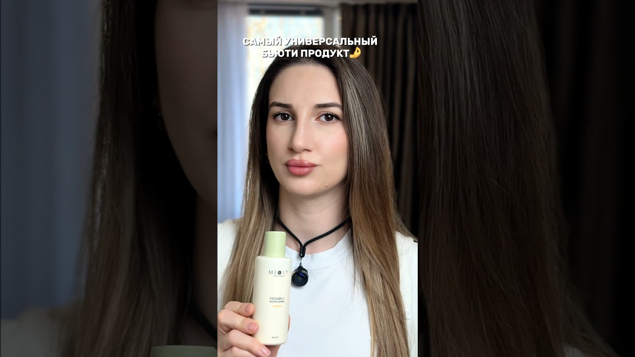 📌Артикул WB 