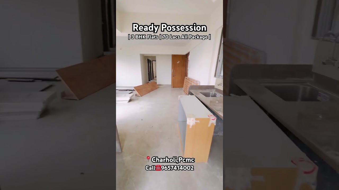 Ready Possession | Specious 3 BHK Flats | 70 Lacs All Package |📍Charholi,Pcmc |  #viral#shorts#3bhk