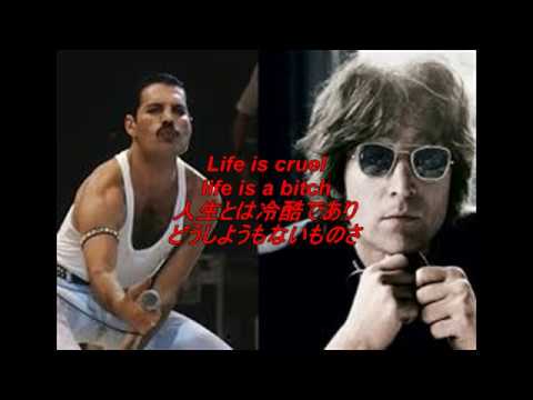 Jah Cure ft. Popcaan & Padrino - Life Is Real | Official Lyric Video