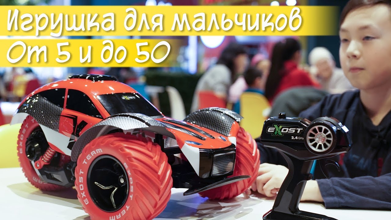 Stunt max радиоуправляемая машина Stunt max радиоуправляемая машина