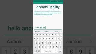 Text To Speech - Android Kotlin