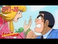 KochiKame EP11 20 FULL EPISODES ENG SUB ItsAnime