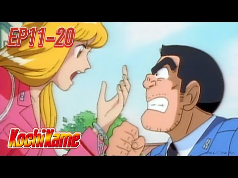 KochiKame EP11-20 | FULL EPISODES | ENG SUB [#ItsAnime]