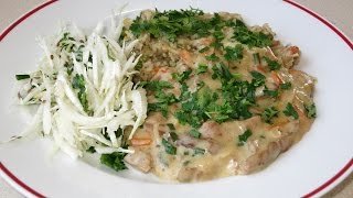 БЕФСТРОГАНОВ / Мясо с Подливкой