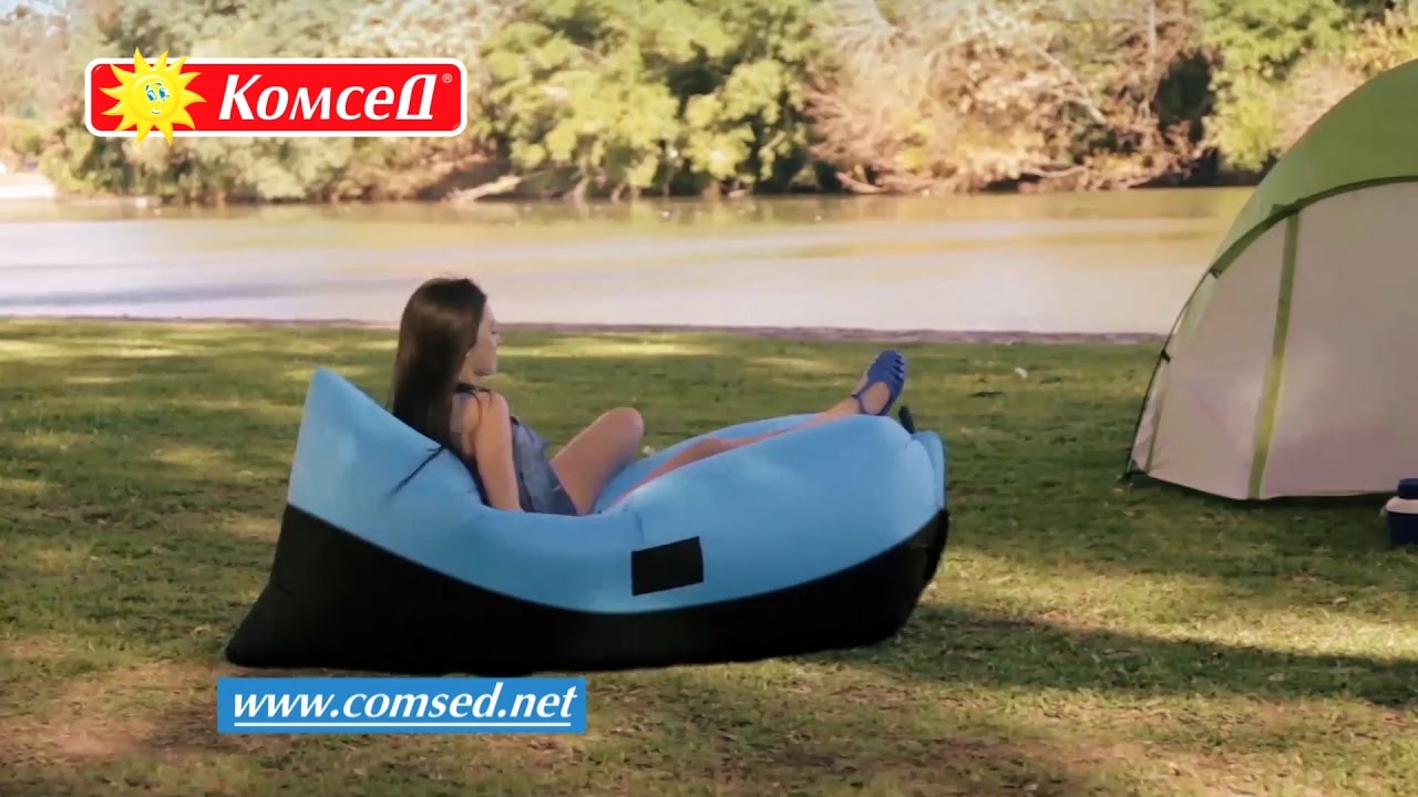 Въздушен стол ZURU Air Chair YouTube