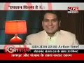 Sanjay Dutt's interview with Sudhir Chaudhary PART-1
