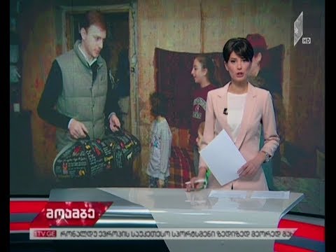 მაჟორიტარმა დეპუტატმა აფხაზიშვილების  მრავალშვილიან ოჯახს საახალწლო ნობათი გადასცა