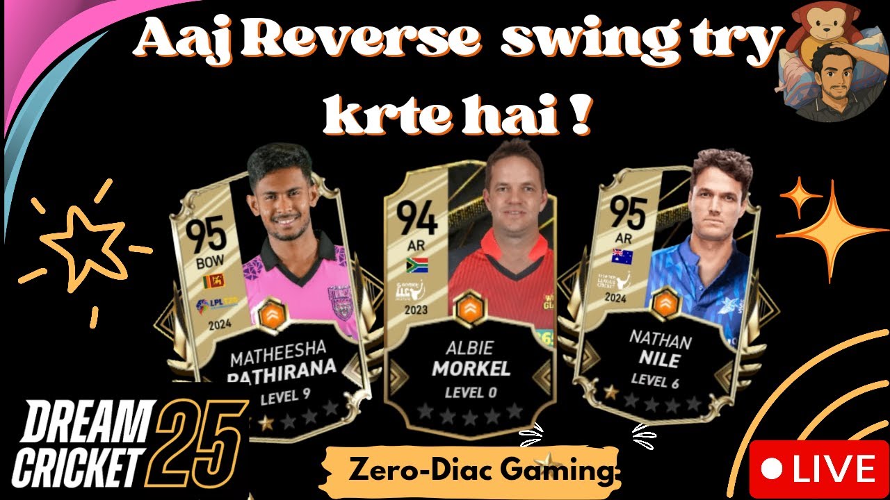 Aaj Reverse Swing Try Karte Hai | Credit @joystatic Bhai | Dream Cricket 25 | Zero-Diac Gaming