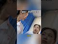 护士真实工资,“诚实”的很~