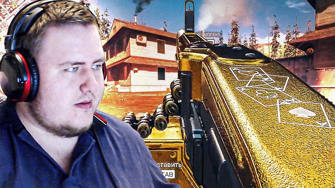 ЛАМЫЧ НА ТУРНИРЕ WSOW. WARZONE