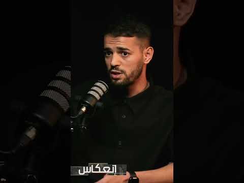 بالنسبة ليا الحرقة طريق الإنتحار