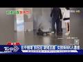 台中機場 抓包尪「跟她出國」 女揪姊妹K人遭逮｜TVBS新聞 @TVBSNEWS01
