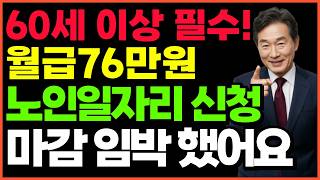 이벤트 배너