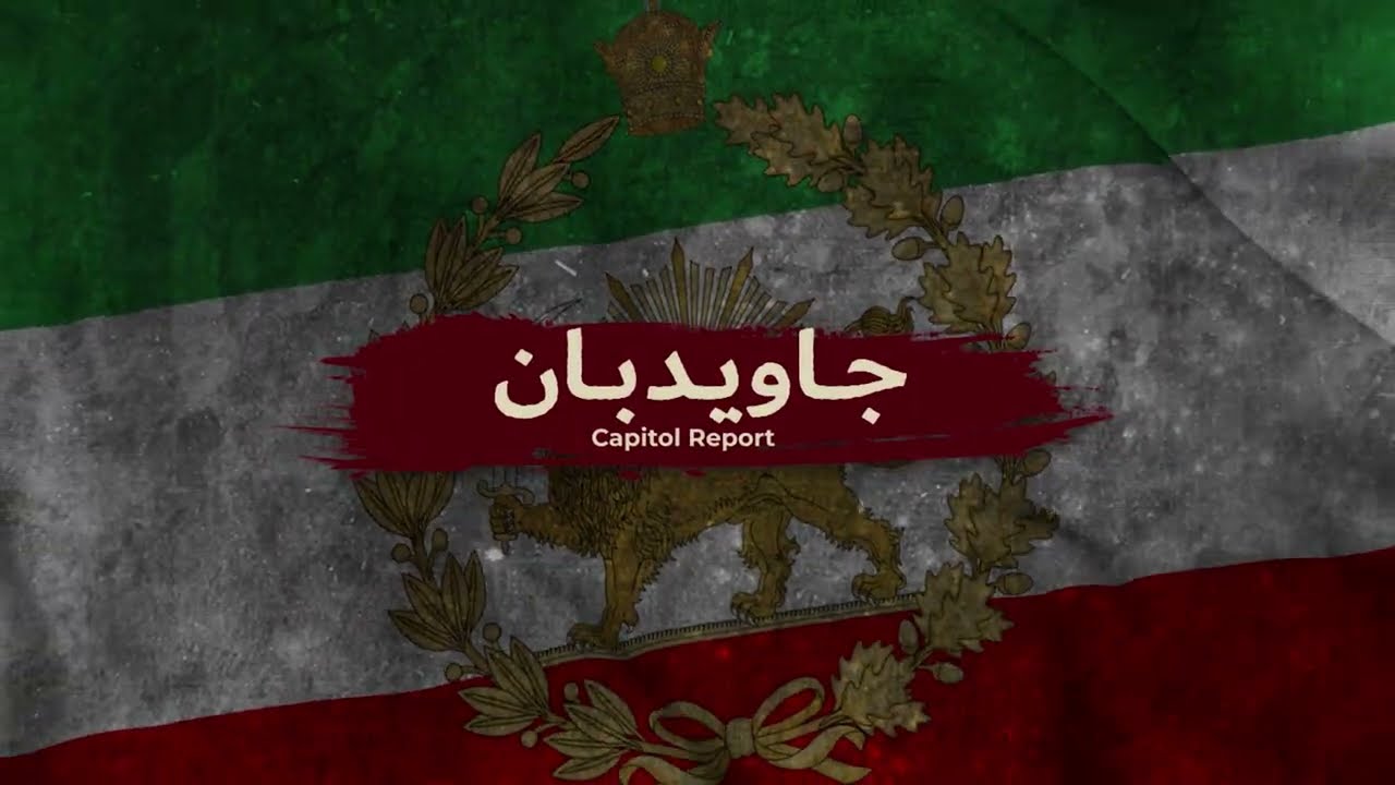 جاوید بان، محمد متین