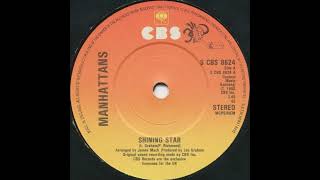 MANHATTANS * Shining Star  1980   HQ