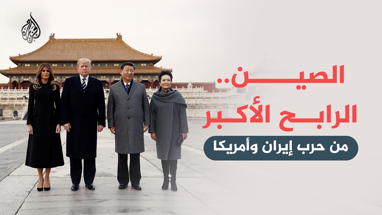 �?���� ��?����� ������� �����.. ��� ������� ����� �� ������ ��� ����� ��� �����
 - نشر قبل 30 دقيقة
