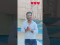 do char esi mulakat hogi♥️♥️ #hindi #viralshort #trending #subscribe