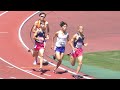 稲垣翔馴 決勝 男子2年1500m 京都総体(市内)陸上2026