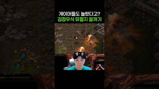 뮤컬지 알까기 Lv.100