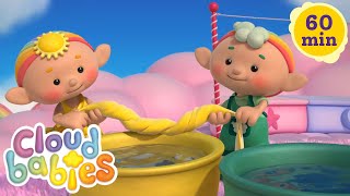 Wash Day 🧼  & Other Bedtime Stories | Cloudbabies 7 Episode Compilation | Cloudbabies Official screenshot 5