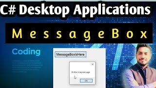 What is MessageBox | C# Windows Forms MessageBox