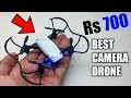 BEST BUDGET Drone in India !! Only Rs700